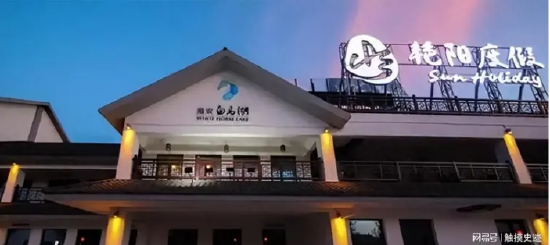 突然爆雷!金恪集团涉案超500亿,掌门人卷款跑路,“烂摊子”甩给投资者