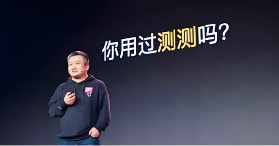 花4万买“他会回头”结果人财两空?测测的“赛博算命”,收割了多少脆弱的心?|BUG