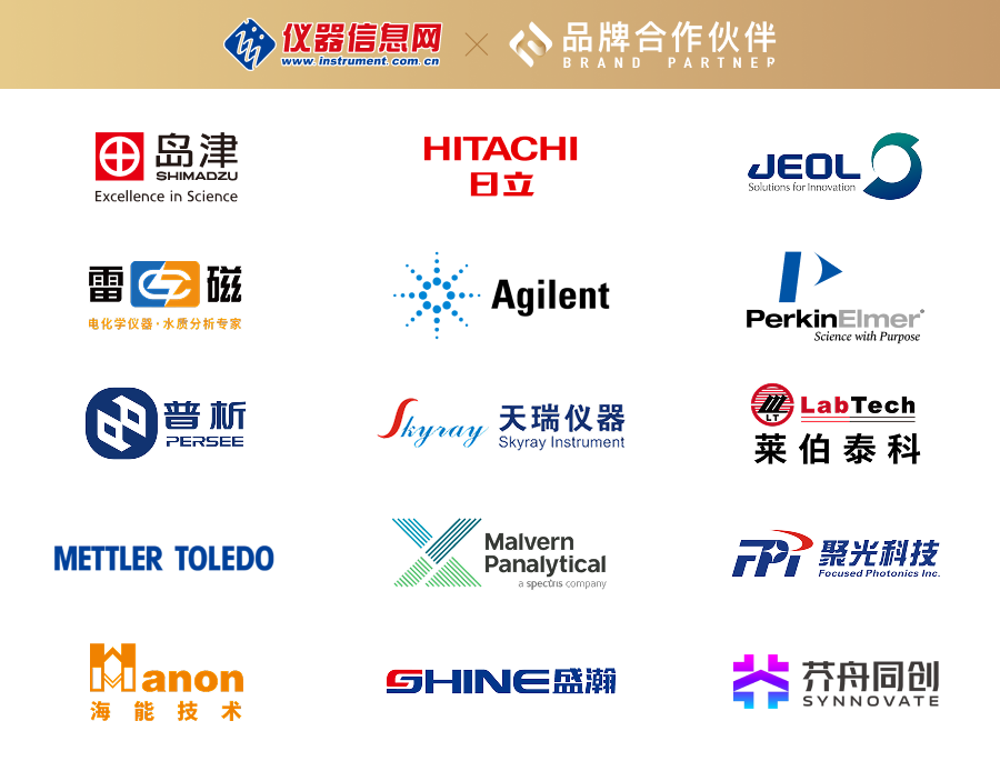 刘强东造游艇，经济学家：将带动仪器产业发展