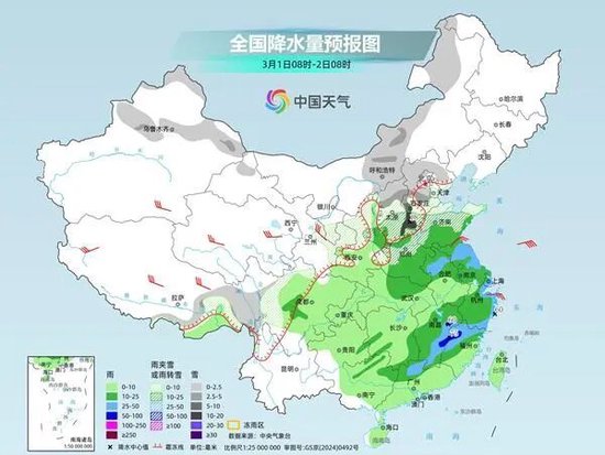 暴雪！降温！要来了！