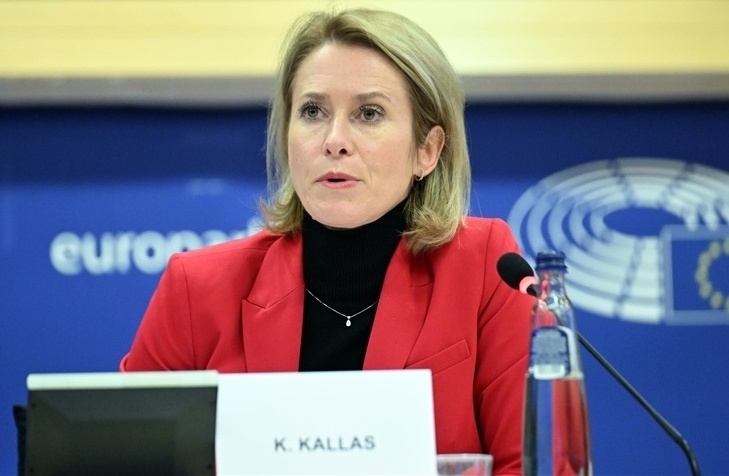 欧盟宣布将增派舰艇 加强红海地区护航行动