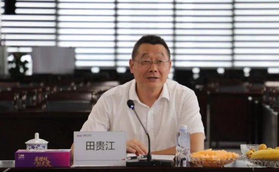 光大银行中层调整 总分行多位干部获提任