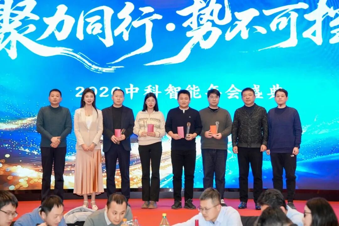 中安科1-2月双月报