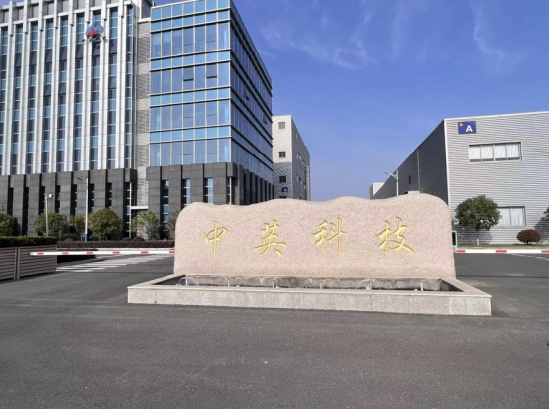 从新能源收购告吹到家族资产整合,中英科技现金并购兄弟企业 | 长三角资本局