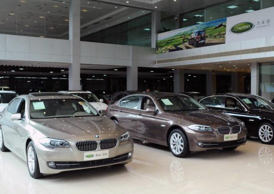 咸鱼翻身?二手车大佬底部反转暴涨44%,下周将被剔出港股通