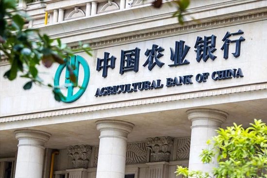 农行3200万担保案败诉!未审决议银行担80%,对方仅赔20%,一线操作要警惕!