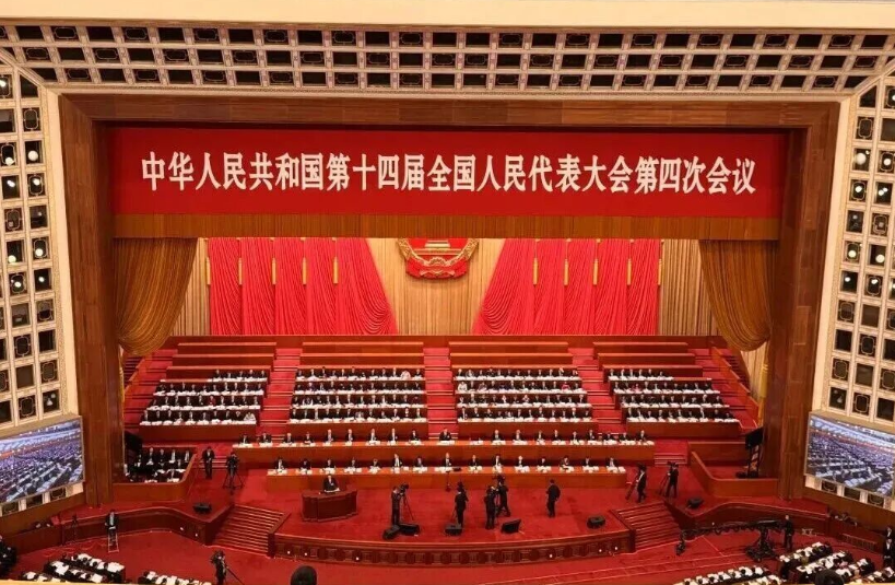 重磅信号！楼市，定调了！