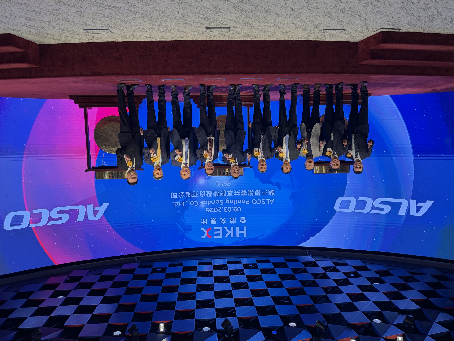 港股上新!携5297倍认购“神话”仍然重挫,优乐赛共享上市首日大跌43%!分析师解读原因