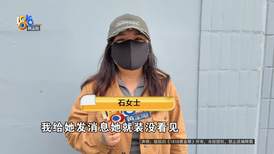 说好的交强险还没买，销售就离职了？她看了看朋友圈，事情没那么简单……