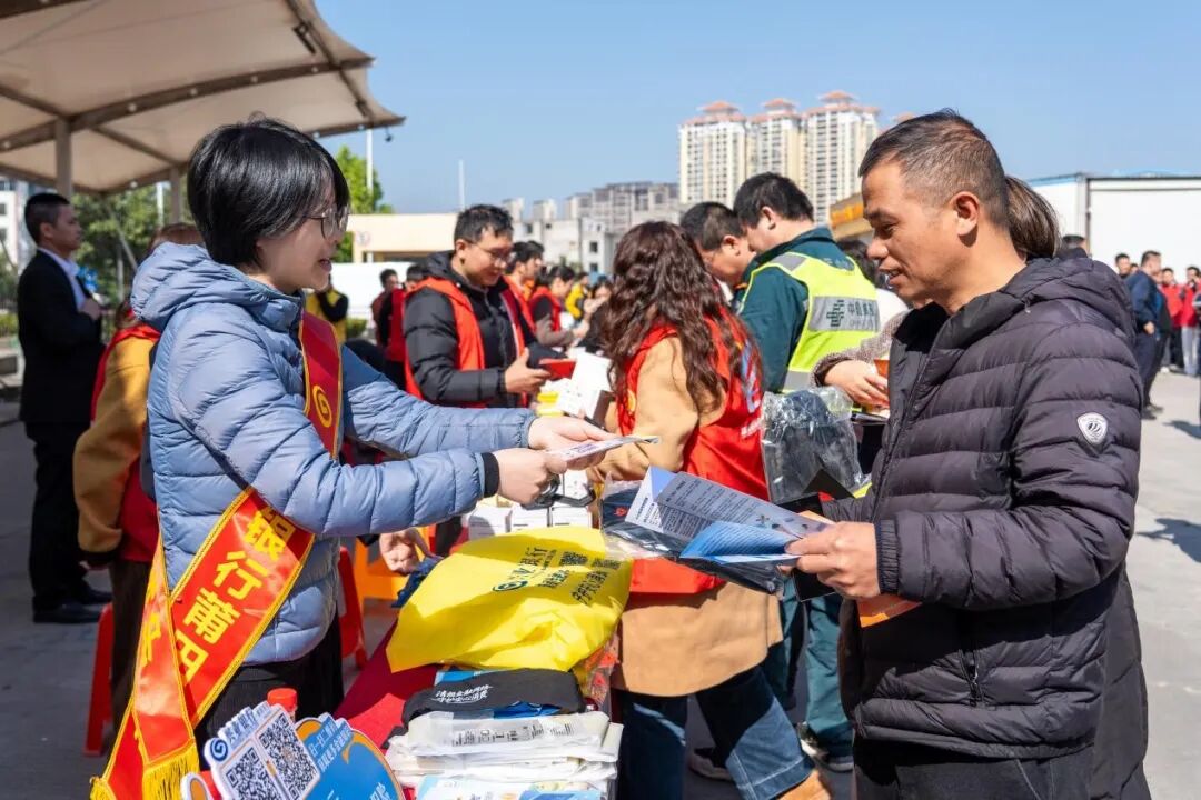春风送暖，守护常在｜兴业银行3·15消保在行动
