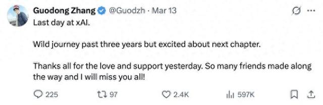 马斯克罕见致歉：公司从一开始就没建好