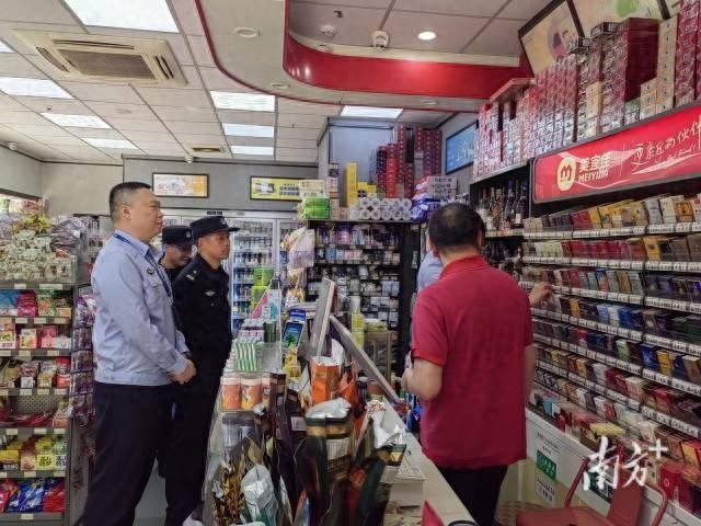 广东省烟草专卖局:已查获美宜佳门店非法卷烟139.99万支