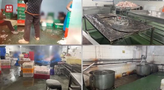 央视曝光网红鸡爪：用双氧水漂白，工人自己从来不吃，“乖媳妇”电商平台已下架
