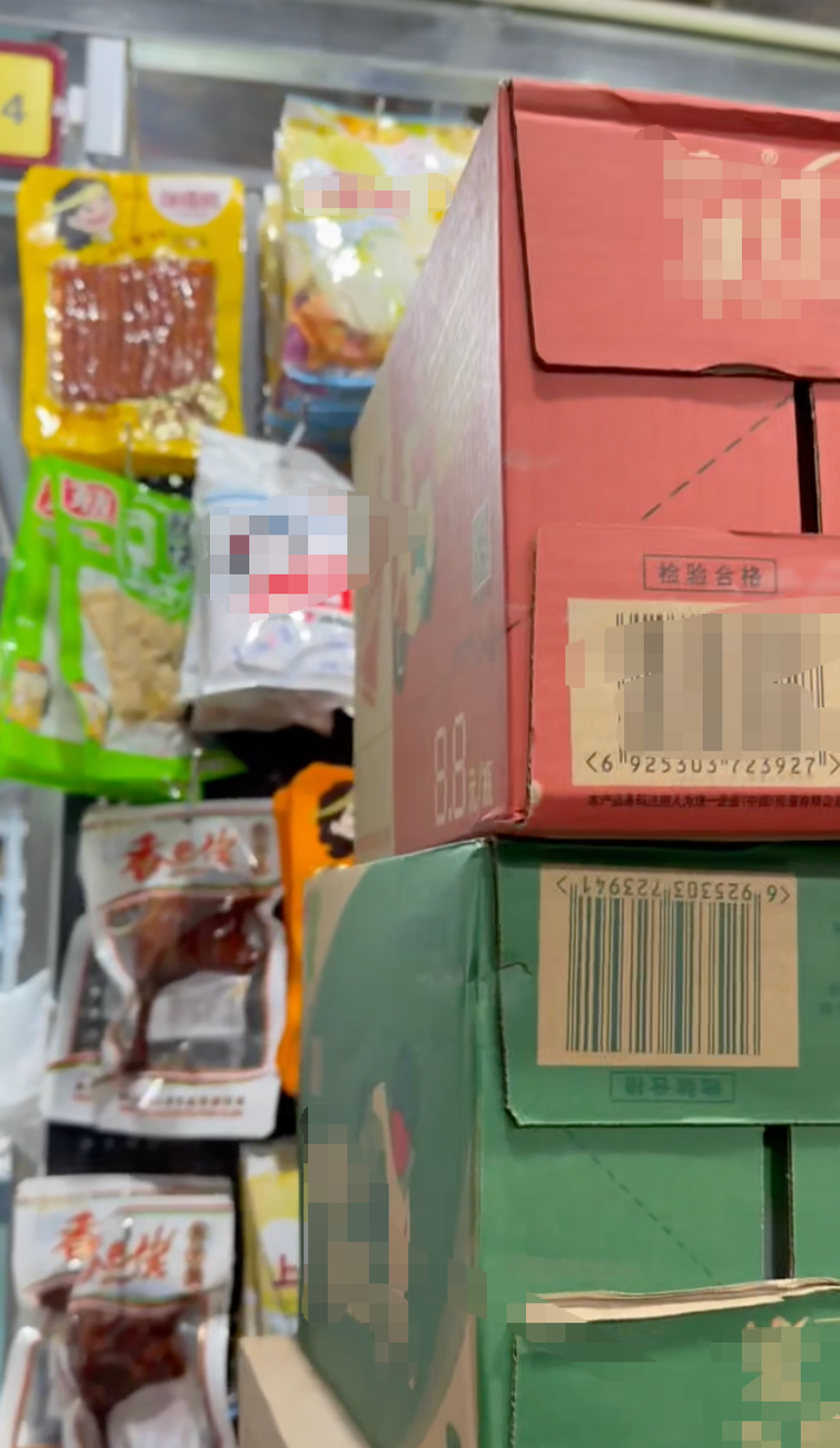 漂白鸡爪“乖媳妇”,部分线下超市、批发平台仍在售