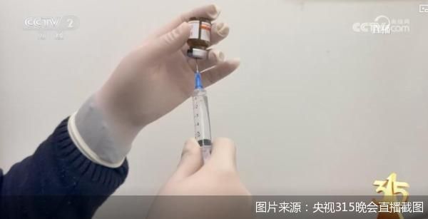 315曝光“外泌体”乱象牵出资本关联：贝瑞基因董事赵辉实控公司涉虚假宣传