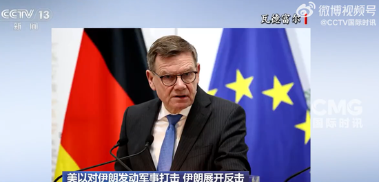 海事数据显示:霍尔木兹海峡通航船只数量首次降为零!伊朗:440公斤丰度为60%的浓缩铀被埋,暂不打算取出