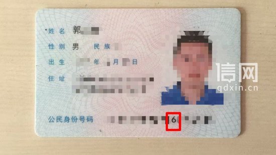 名下冒出两张借记卡 天津市民指渤海银行侵犯公民个人信息！警方已立案