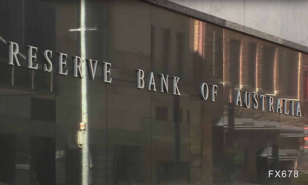 澳洲联储加息25个基点至4.10%，通胀顽固+中东风险下的紧缩抉择