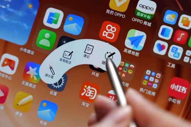 OPPO Find N6真实使用体验：屏幕“好平”，AI生产力“好评”