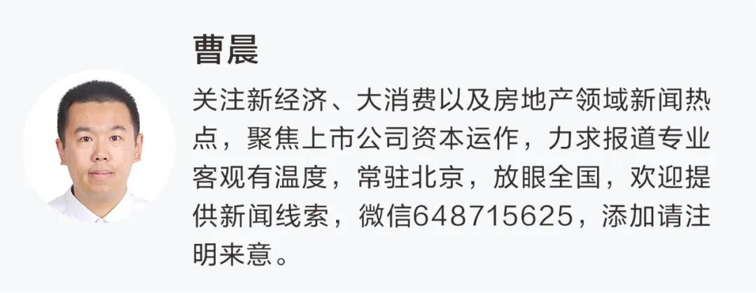 新动向！豆包开启AI购物内测，电商平台加码“一句话购物”
