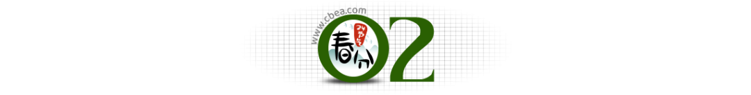 增程赛道竞速白热化！动力电池技术“决战”下半场