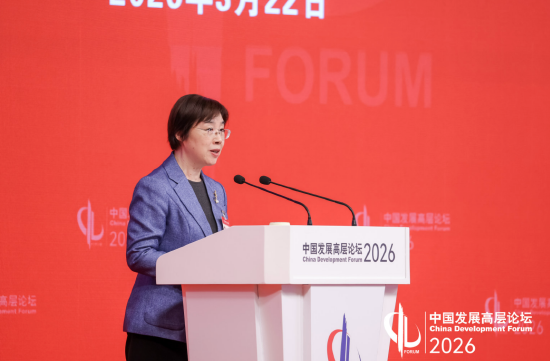 亚投行邹加怡:中国扩大开放与内需升级将塑造更可持续贸易格局