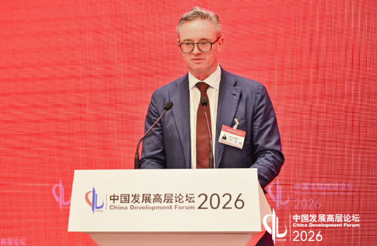 托克集团董事长卫杰明：确保能源转型所需材料可持续开发，国际合作至关重要