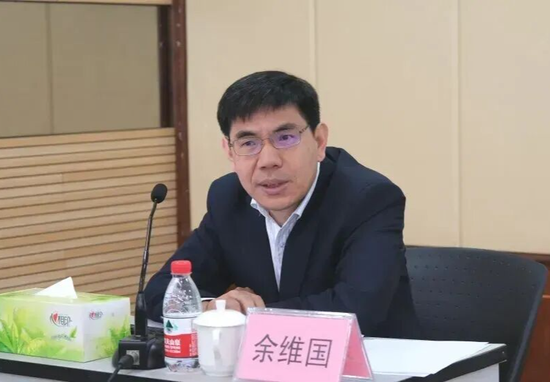 中行多家一级分行纪委书记调整