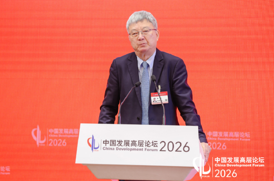 朱民：将人民币打造成强货币，对中国和世界都至关重要