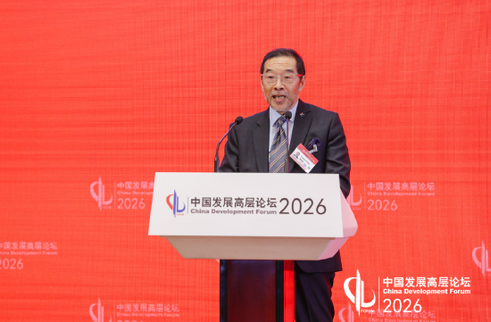 港交所主席唐家成：资本市场在支持实体经济增长方面有关键作用