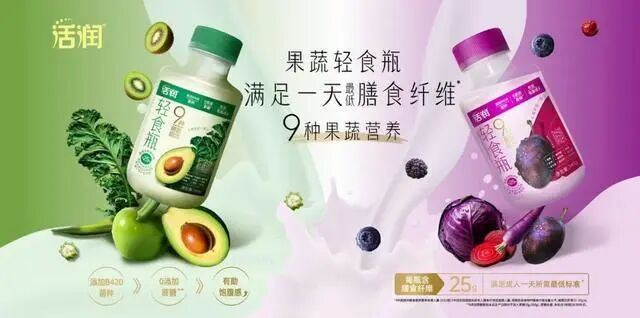 002946去年业绩亮眼，正在谋划港股IPO