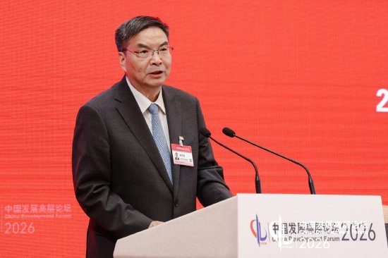 对外经贸大学校长赵忠秀：我国是货物贸易大国，转向服务贸易大国有很好的基础