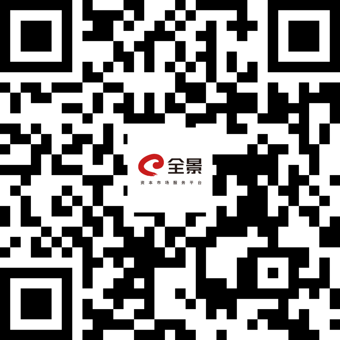 中国平安2025年度业绩媒体发布会