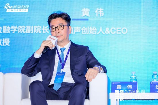 云知声黄伟谈“百虾大战”：“龙虾”就是未来的新应用，趋势不可逆