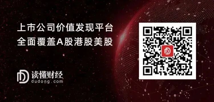 新鸿基创新高,香港地产怎么复苏的?