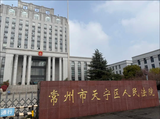 重磅!媒体一篇舆论监督报道遭520万元天价索赔:防止借司法诉讼打压舆论监督