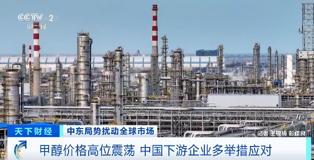 中东冲突影响扩散!又一重要原料,价格飙升