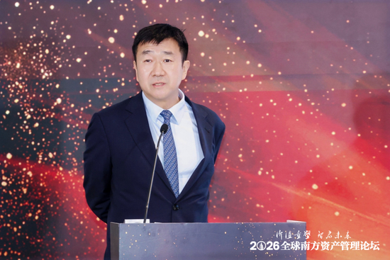 从“贝塔”到“阿尔法”:专家热议中国资产如何赢得全球权重