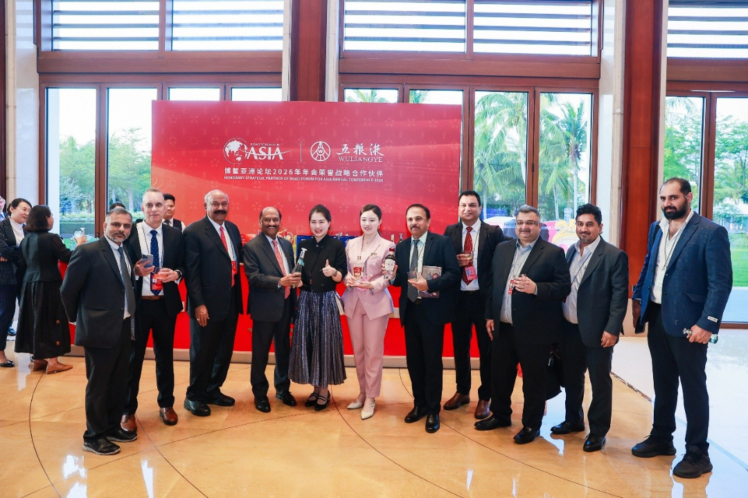 五粮液博鳌答卷:双IP联动,让世界听见中国白酒的声音