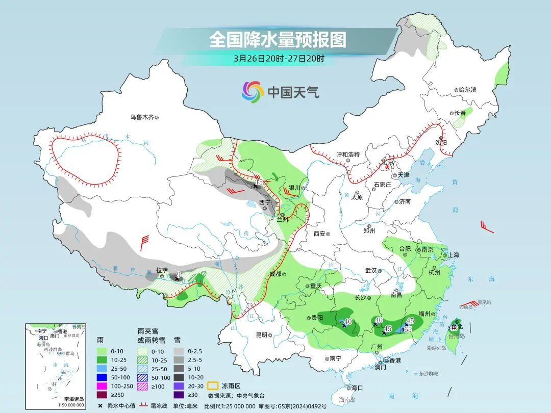 ҈  暴 ҈雨 ҈ 、 ҈大 ҈暴 ҈雨 ҈，要来了！