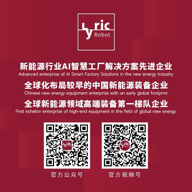 新需求扩容,天齐锂业呼吁重估碳酸锂定价机制