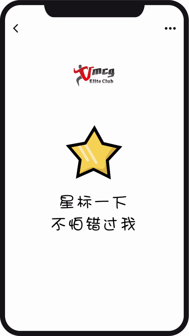 净利超45亿、分红32亿：青岛啤酒高端化红利释放，区域与结构压力待解