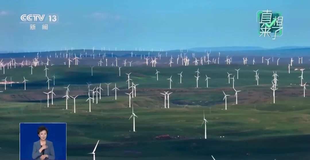 网传新能源车充电涨价是因为“用油发电”?专家回应