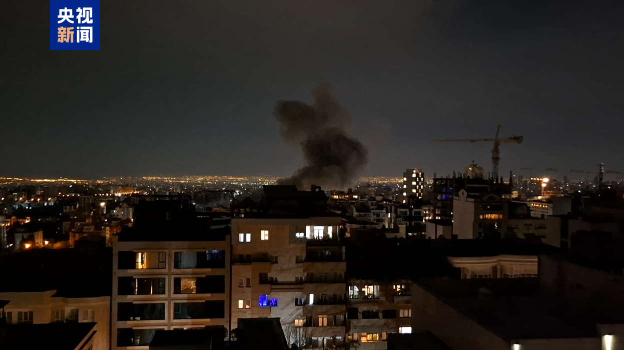 以军称空袭伊朗武器研发生产设施 伊称对美以打击仍在继续