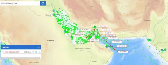 两艘中国巨轮顺利通过霍尔木兹海峡