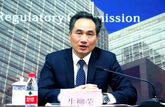 建信基金换帅：董事长生柳荣退休  建行总行曲寅军拟接任