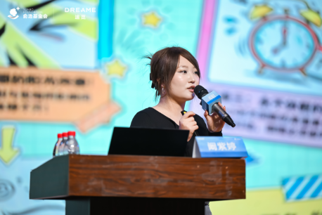 俞浩慈善基金会“灯塔课堂”落地成都，构建产学研协同育人新路径