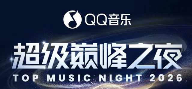 吊打贵州茅台！极致稀缺，预期差、业绩、空间三重共振的顶级企业，却便宜得令人发指