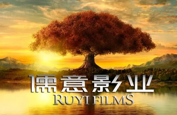 儒意入主，万达电影易帜