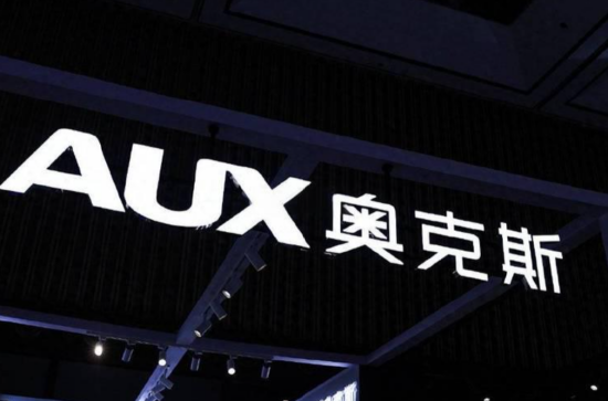 上市首年净利暴跌23%!奥克斯“扛不住”了:营收几乎停滞,市值蒸发百亿,减员4000人